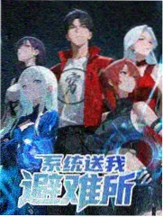 医疗职场题材剧集清单封面